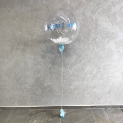 Большой шар Баблс (Bubbles) 45см с перьями и индивидуальной надписью в Саратове